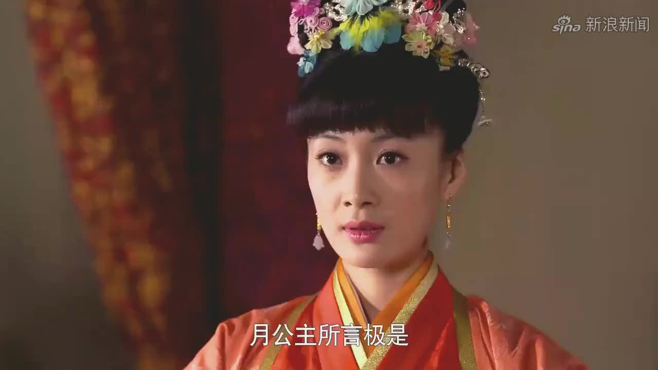 芈月传大结局:魏丑夫容貌酷似黄歇,芈月一见倾心,将他收为伴读