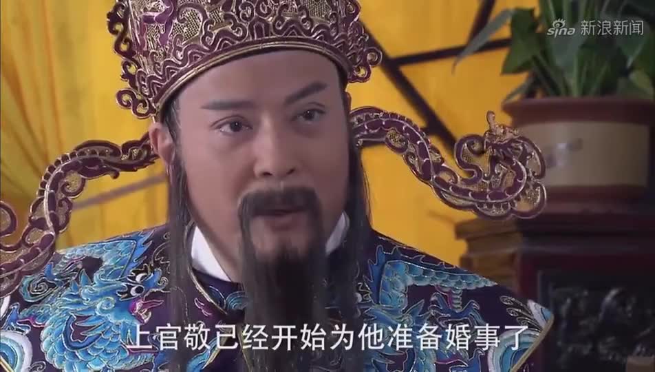 包青天之开封奇案:八王爷进宫见了月娥,向她讲述上官无咎的事情