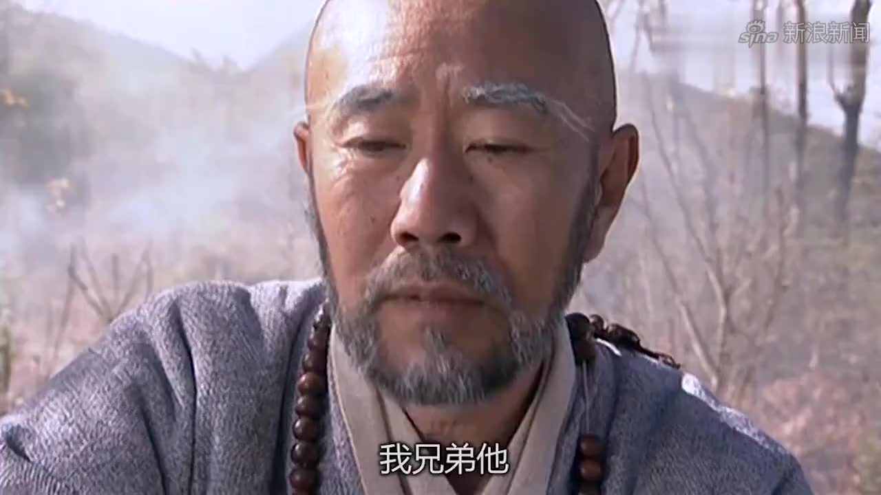 鸠摩智一记火焰刀打的段誉吐血,扫地僧看不下去暴揍鸠摩智,痛快