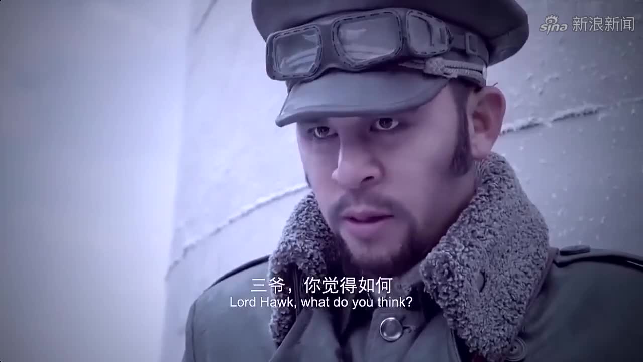 智取威虎山本想试探老九身份没想偷鸡不成蚀把米!