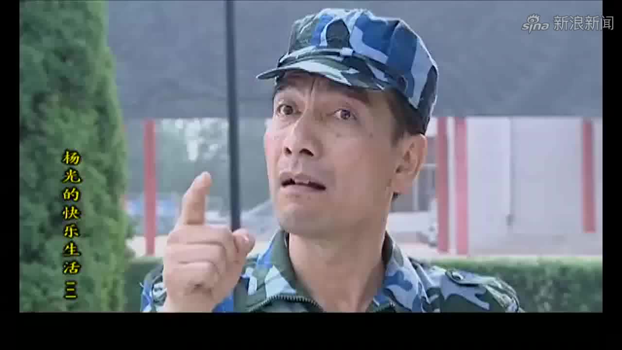 杨光的快乐生活:曹大壮为了还账结果去了医院,竟然是去卖肾!