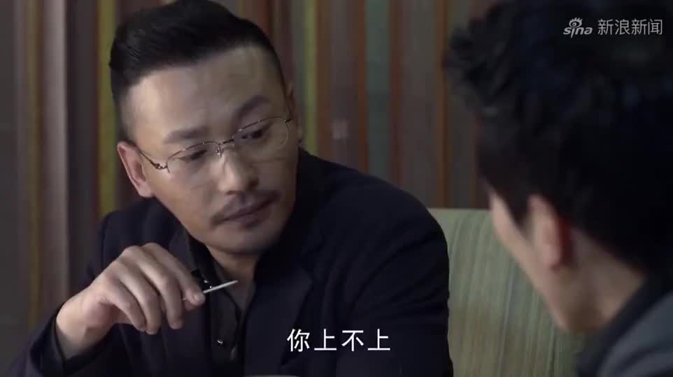 兄弟劝金浩娶了卢思思,金浩满脸不耐烦:你喜欢,你娶