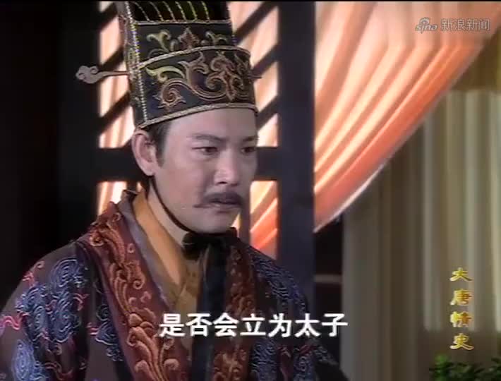 大唐情史:长孙皇后简直梦中女神,行事作风无一处可挑剔!