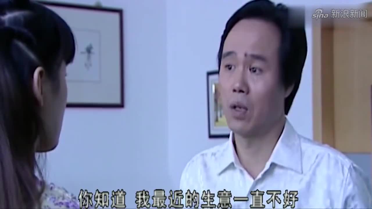 罪域:娄成就利用完陈盈盈,就逼她出台挣钱,她慌了