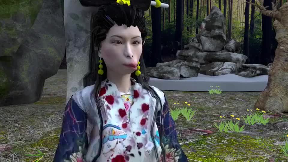 app打开