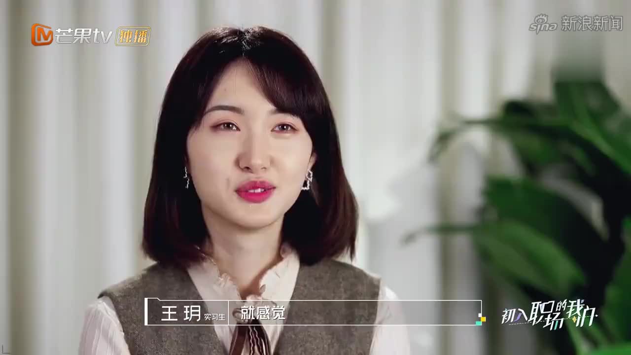 时间紧任务重,眼瞅着要给张翰经纪人交方案,王玥竟才在找模板!
