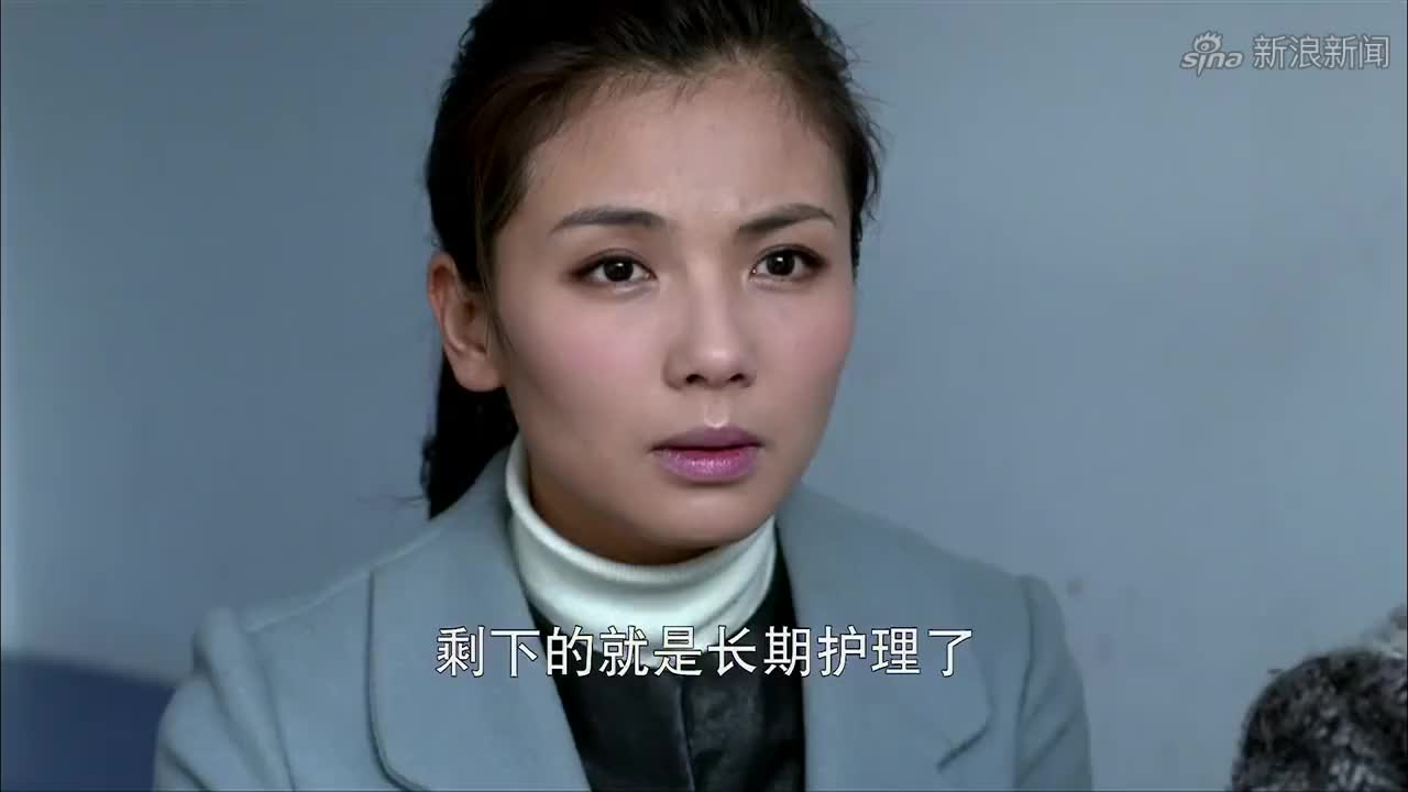 老有所依:吕希和老同学聊天