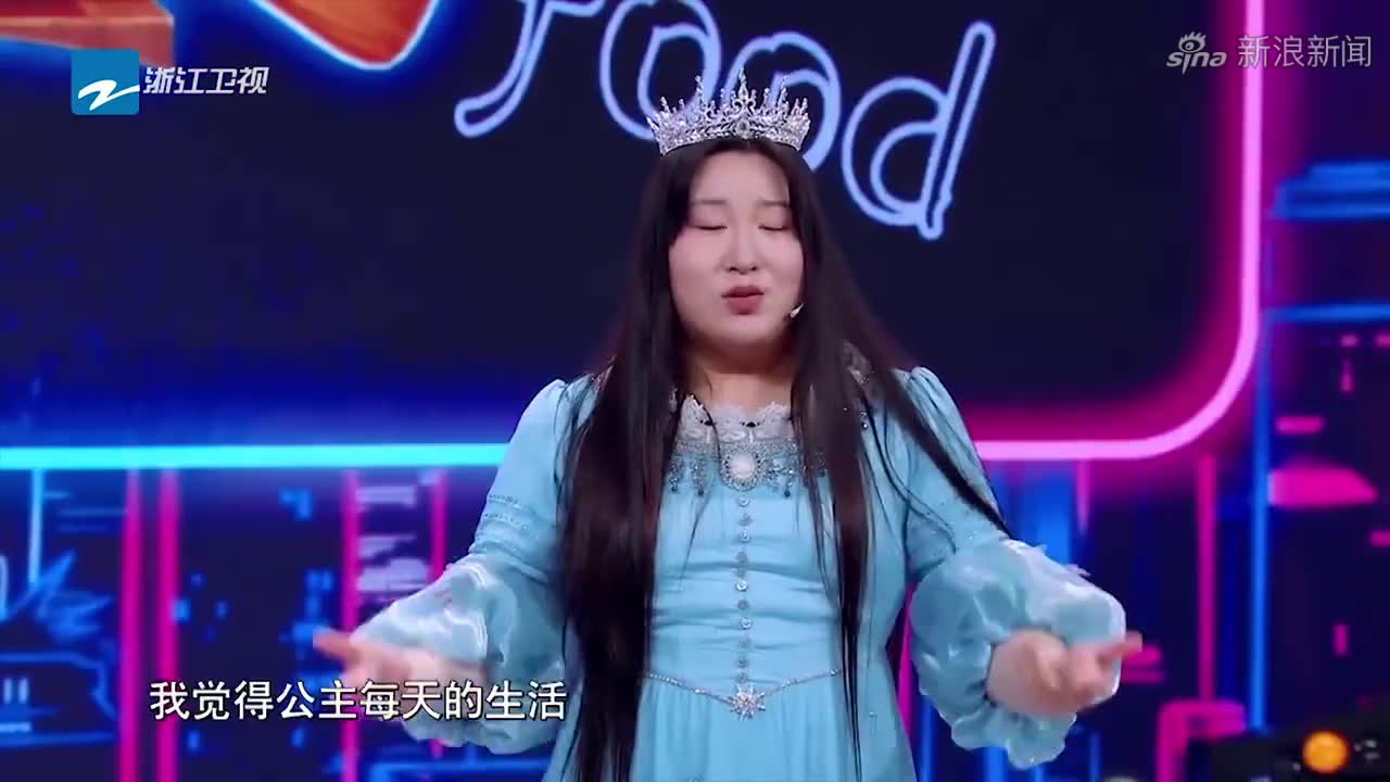 王源听完锤娜丽莎唱歌,激动到不行,给他一种"姐就是女王"感觉