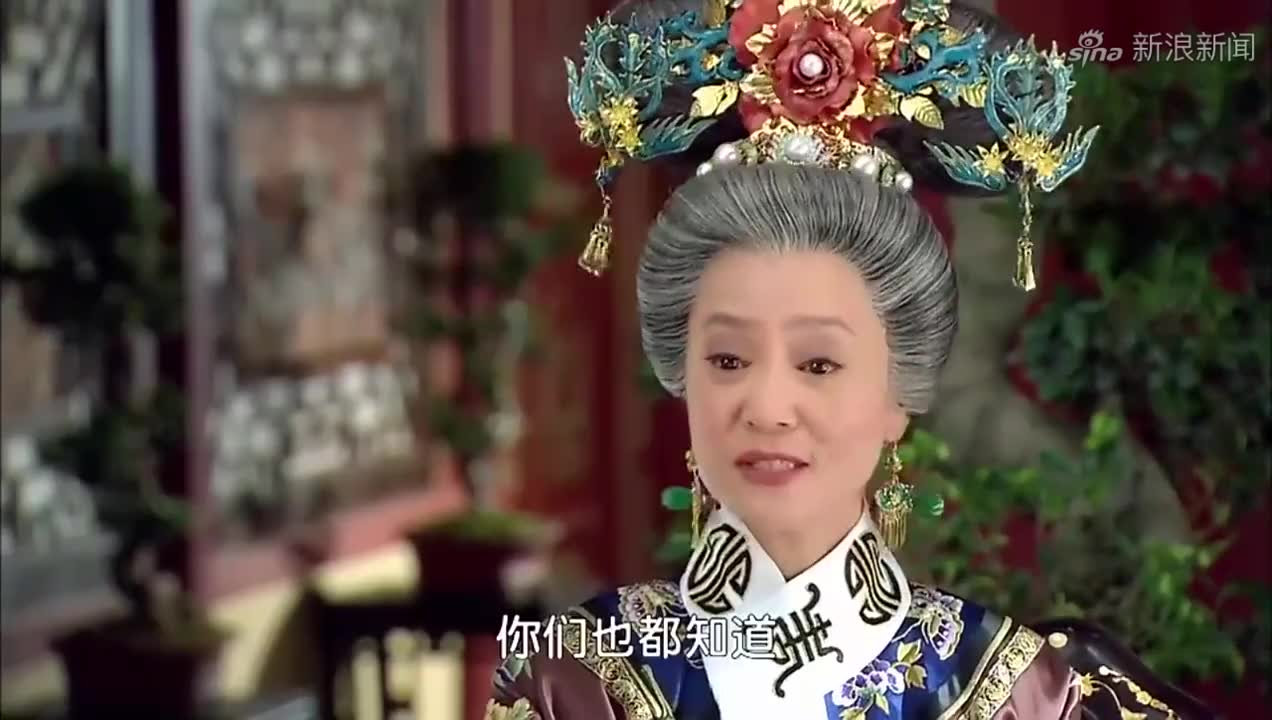 新还珠格格:太后要把御史的女儿指给五阿哥,皇上愣住,说不出话