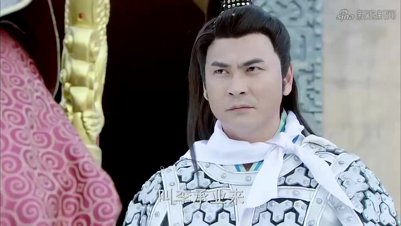 程咬金出城被拦,拿出令牌羞辱白文豹出城,弄得白文豹心中大火