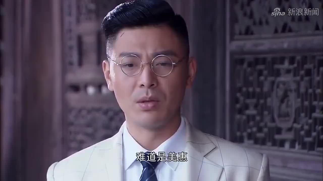 罗启明询问美惠来到小地方的原因,得知浅野将患者已经转移