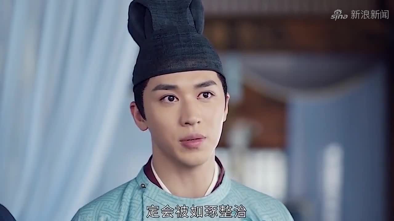 风起霓裳:琉璃被裴炎相中,看上想要娶进府里!