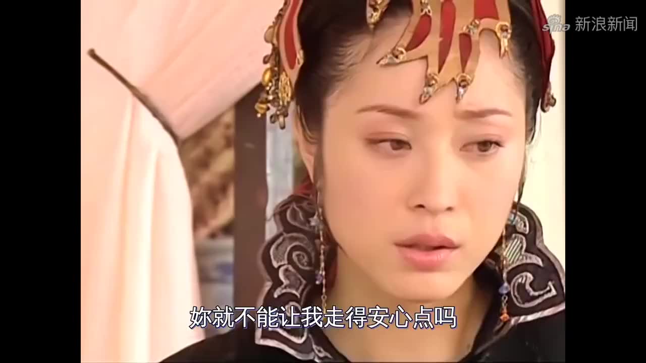 灵镜传奇:泪痕命不久矣,想看到天雪嫁给童战,天雪含泪应下