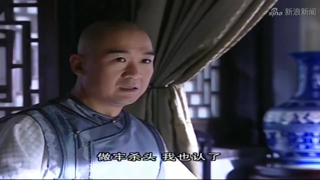 纪晓岚救了虎妹和马如风,唯一的要求就是让她假扮格格,虎妹惊了