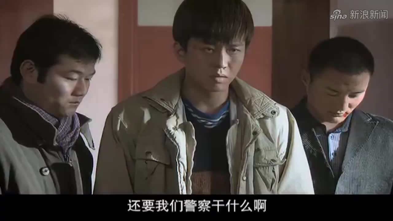 马学军路上唱着歌我要给你我的追求还有我的自由,这时碰到英子