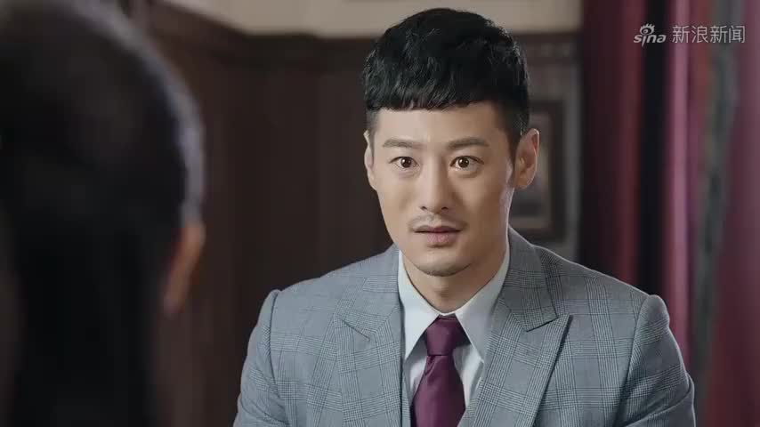 密查:蒋敬文同意宝珍进破反专署,叮嘱她不可以对武仲明动真感情