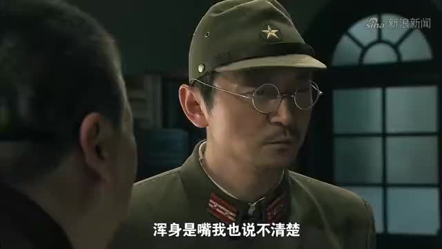 张繁友猜中文东必有行动,安排下属暗中观察,见机行事