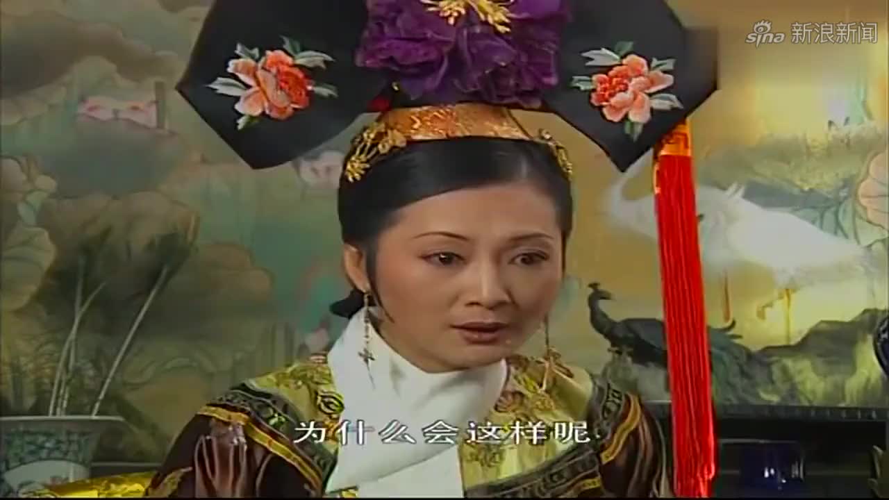 江山为重:鱼娘承认杀了先帝,还知道自己身世,陈阁老懵了
