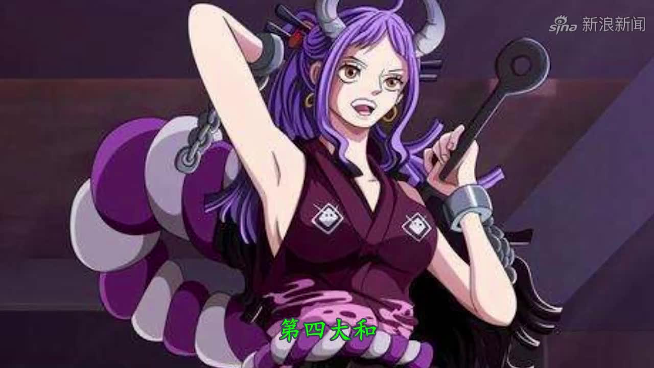 海贼王中最没用3大恶魔果实,能打赢青雉赤犬的强者,却沦为路人