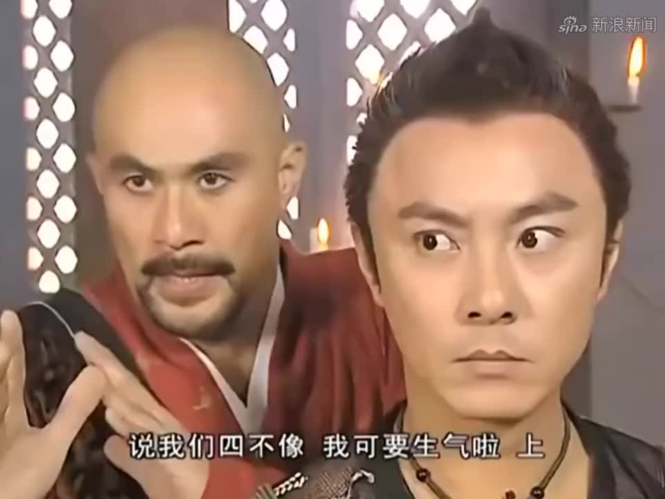 小鱼儿与花无缺刘喜建造生祠,却遇到小鱼儿和十大恶人的捣乱