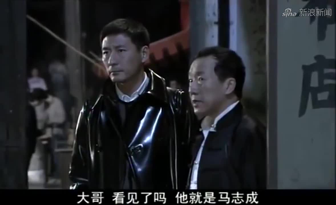 马志成大言不惭,竟扬言要收拾燕双鹰,不知天高地厚!