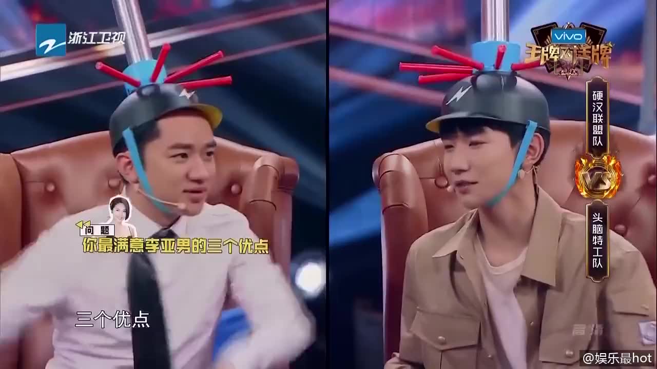 百变大咖秀:王祖蓝模仿廖昌永,致敬运动健儿