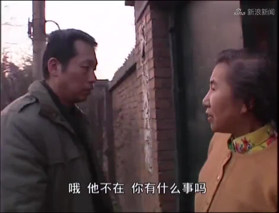 命案十三宗:王玉全没有美满家庭,导致心理扭曲,造成命案的发生