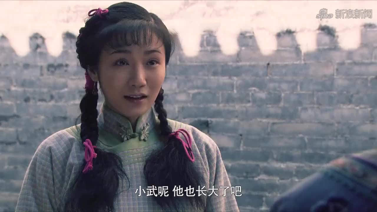 云飞丝路天:大叔要查事情,天宝不开心,姑娘反驳