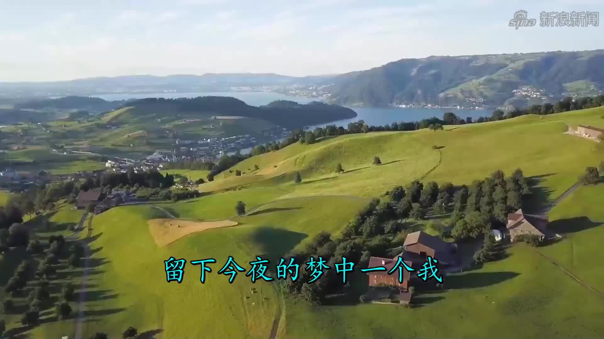 推荐一首《罗文-刺马》特别好听,赞