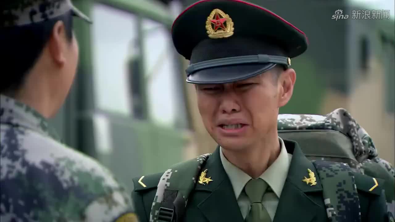 app打开
