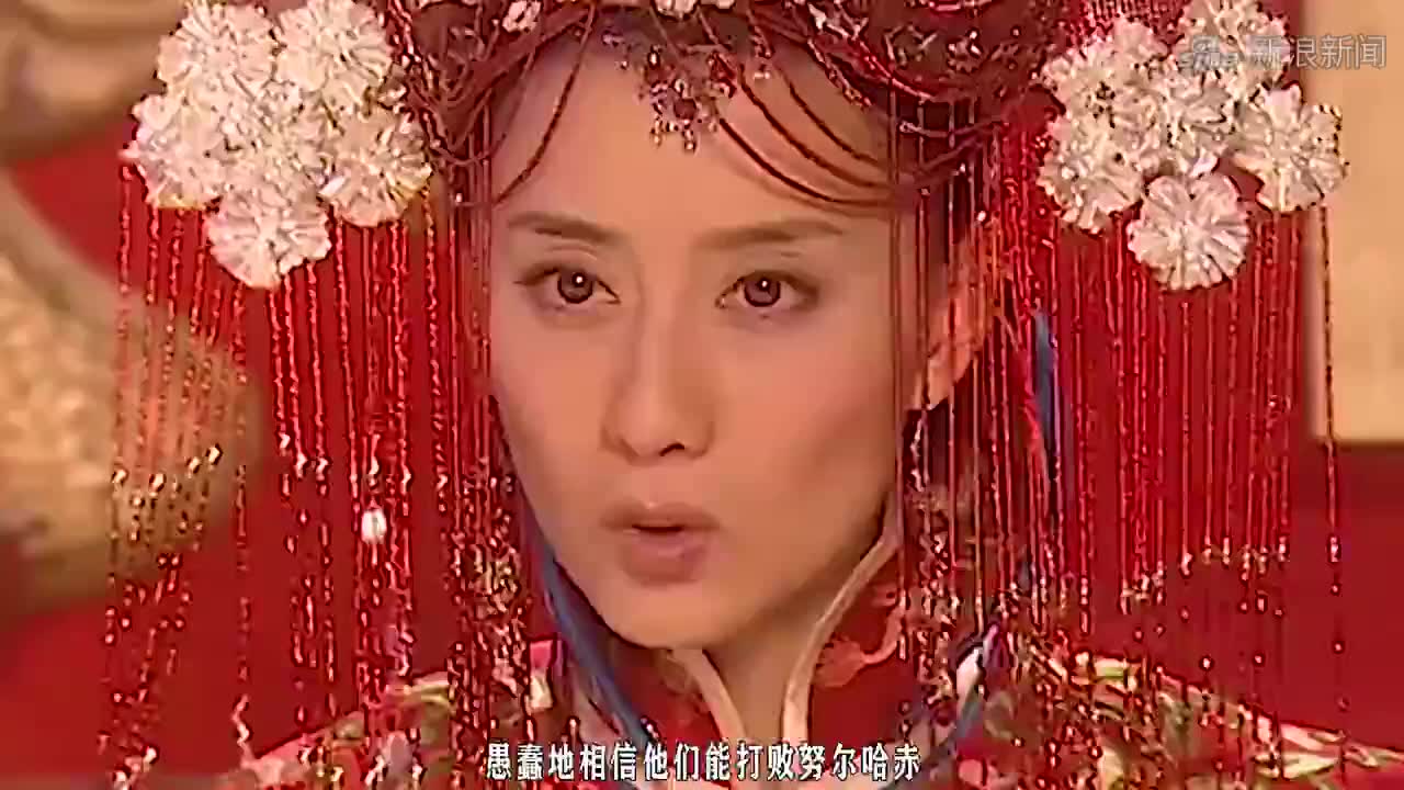 太祖秘史二十一回:东哥被迫下嫁,洞房里一番话让布占泰恼羞成怒