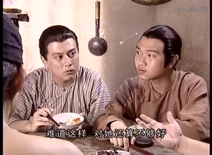 功夫状元:成白花果然来到广州,她和好朋友一起寻找苏灿的下落