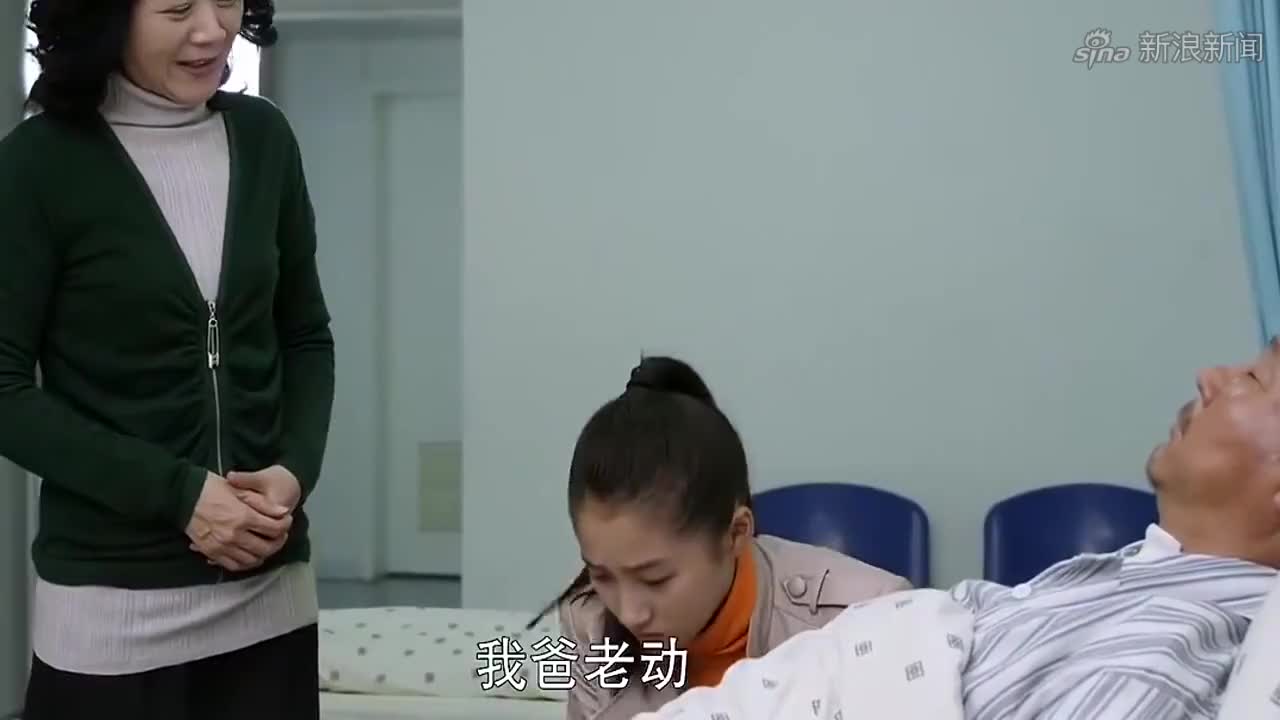 搭错车:女儿瞒着父亲去打工,父亲在校门口等了一天,失望而归