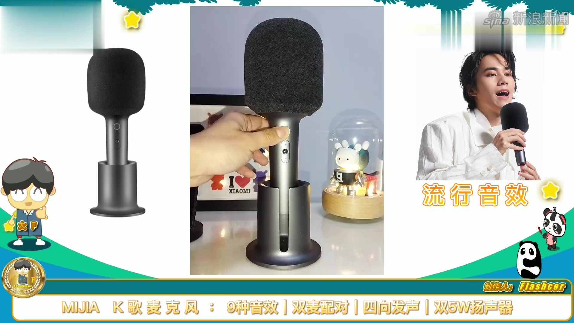 唯乐狗vloggo g3s无线麦克风真实测评