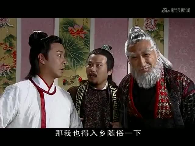 十大奇冤:刘福星设计证明李二牛,把助手送进牢狱,二牛被吓傻