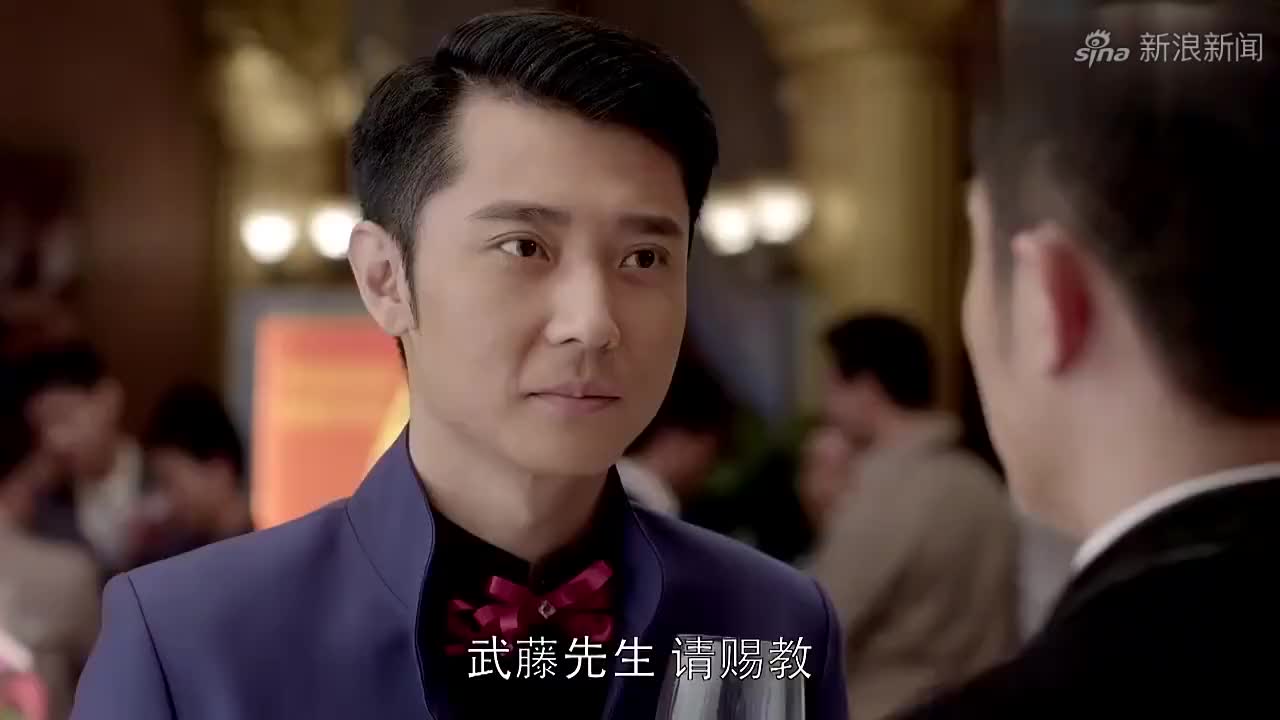 乱世丽人行:武藤在酒会上受众人吹捧,不料专门来鄙视何楚天