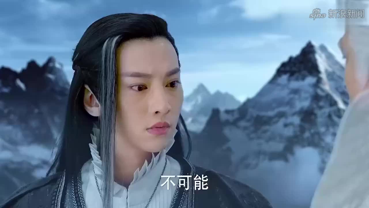 幻城:星旧说出心中的疑惑,他竟然看见少年使用出冰焰族的幻术