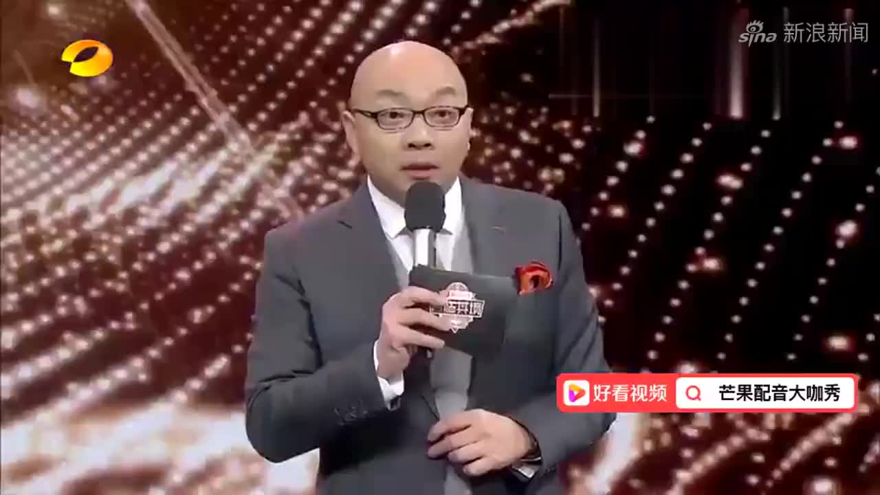 app打开