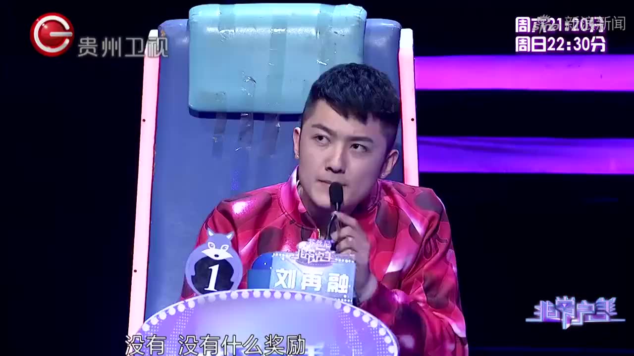 女嘉宾自称"游戏厅杀手",投篮百发百中,台上遇知音丨非常完美