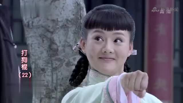 打狗棍:那爷放狠话,誓要对抗戴天理,小喽啰们叫好