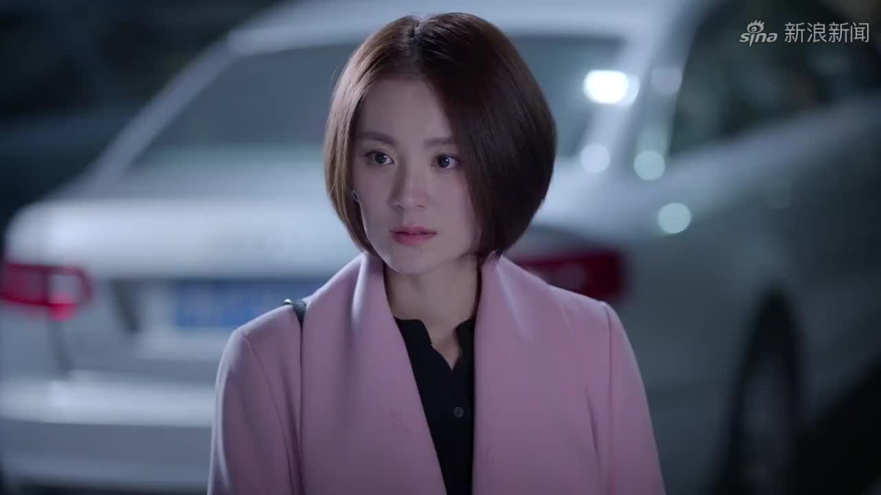 谈判官:毛林林刚下车就遇到前男友,前男友提出过分的请求!