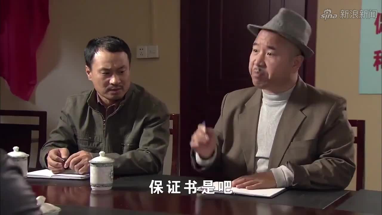 王大拿王天来一起被骗,一个愁的要跳河,一个却啥事没有