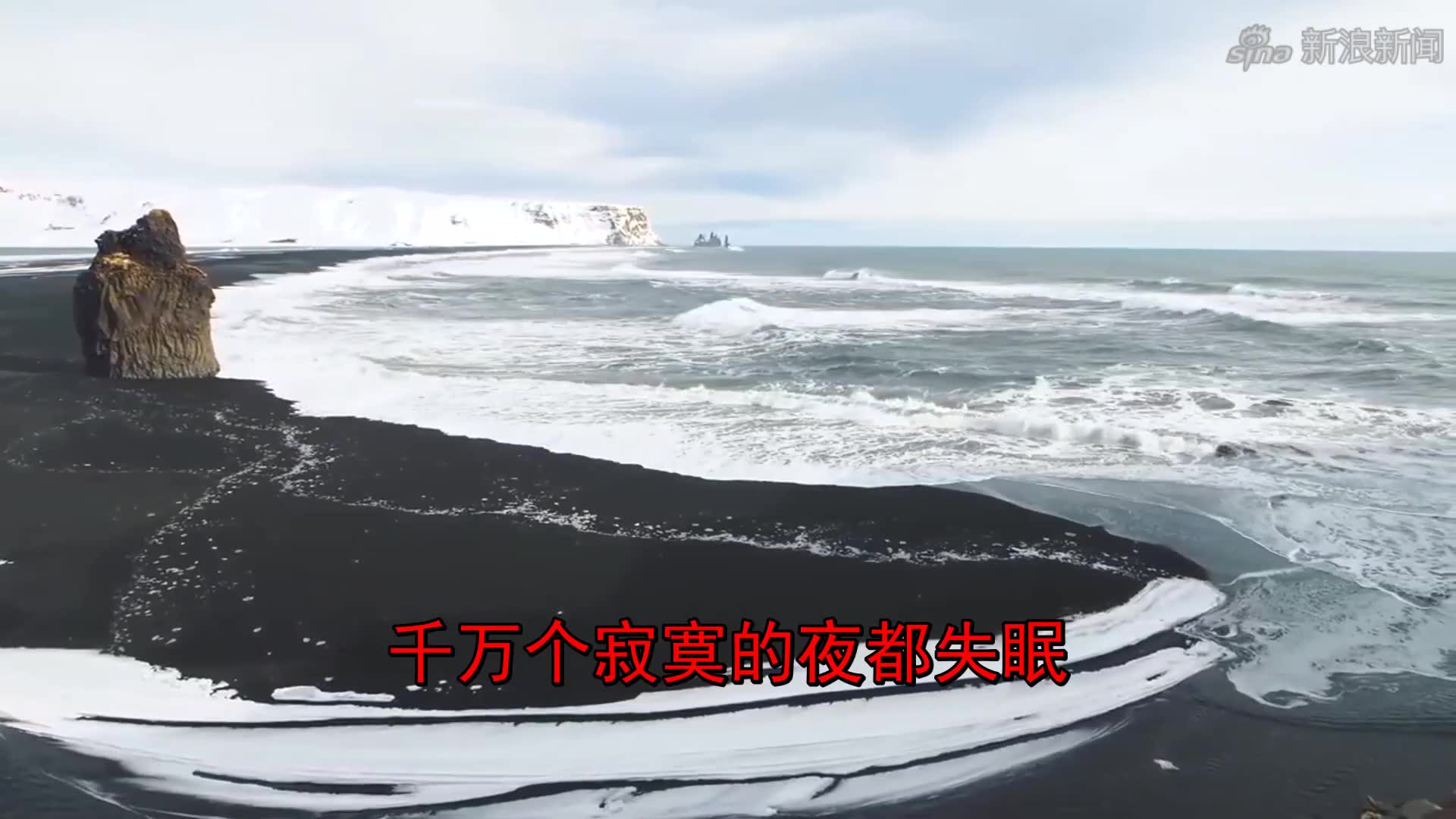 哈哈《满江-我们之间》太好看了