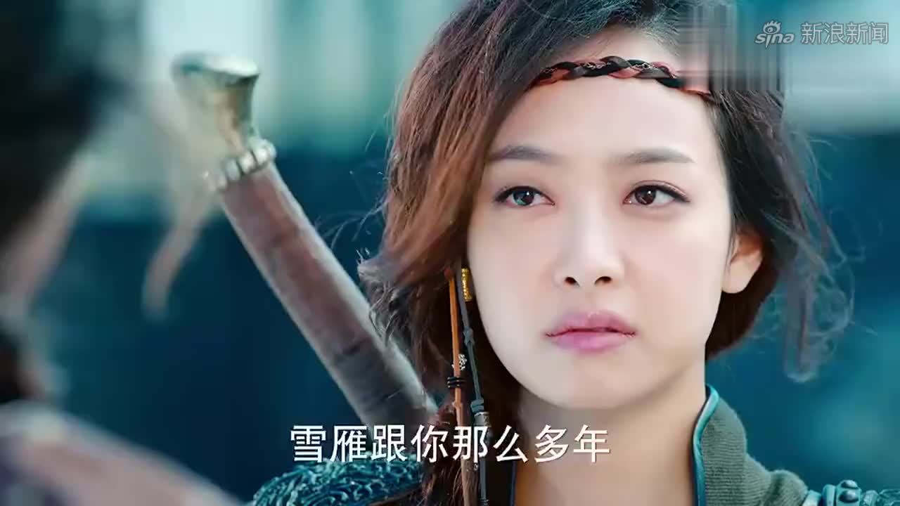 幻城:众人送别梨落,纷纷送礼,潮涯的最神奇,辽溅的最吃货