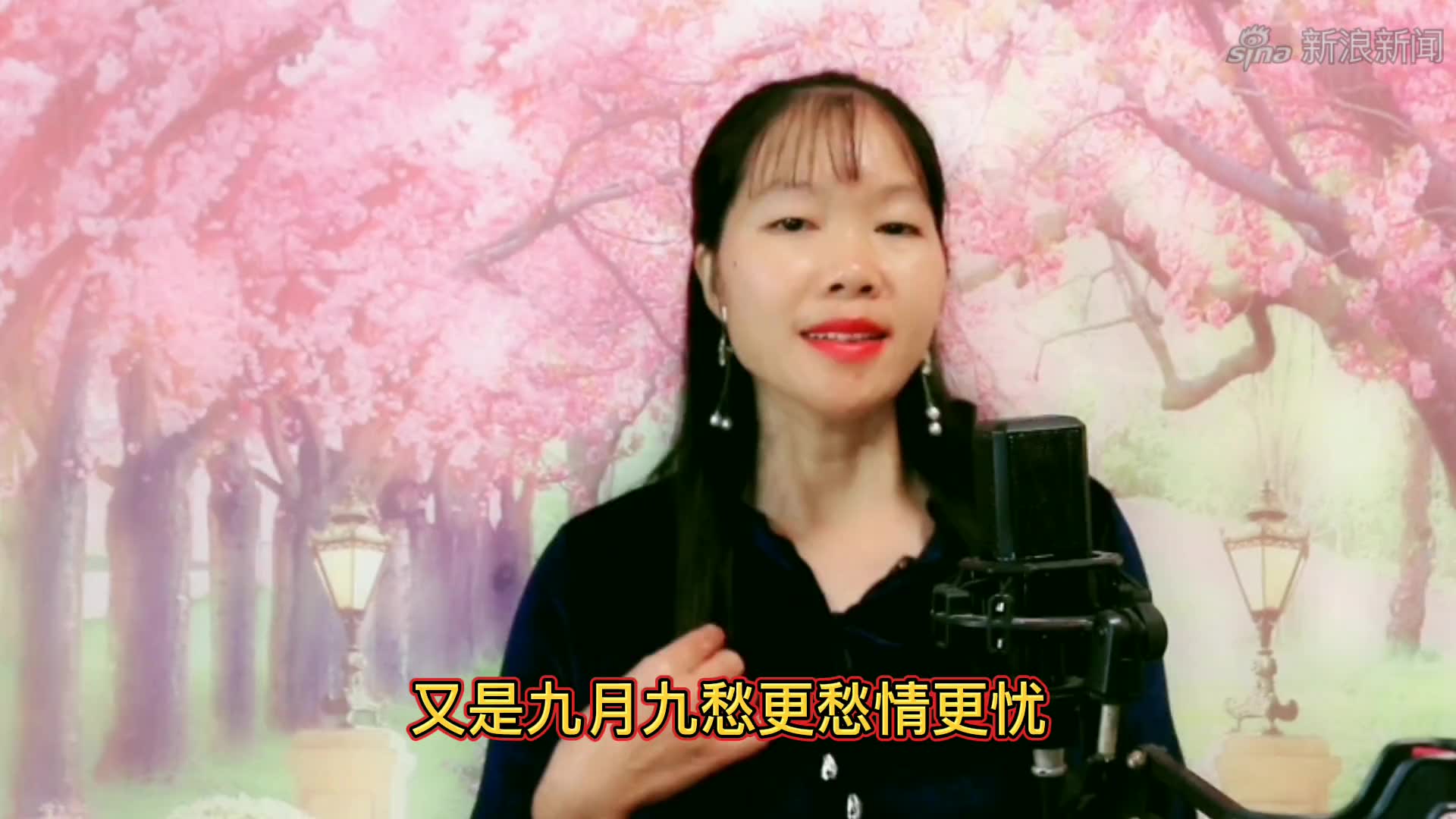 推荐一首《龙梅子_高安-勿忘你》特别好听,赞