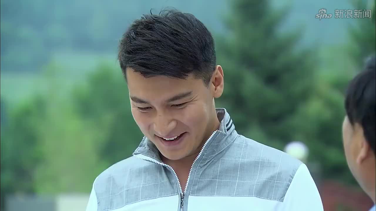 大村官:杨烽问高原今后打算,高原态度消极,打算混日子过