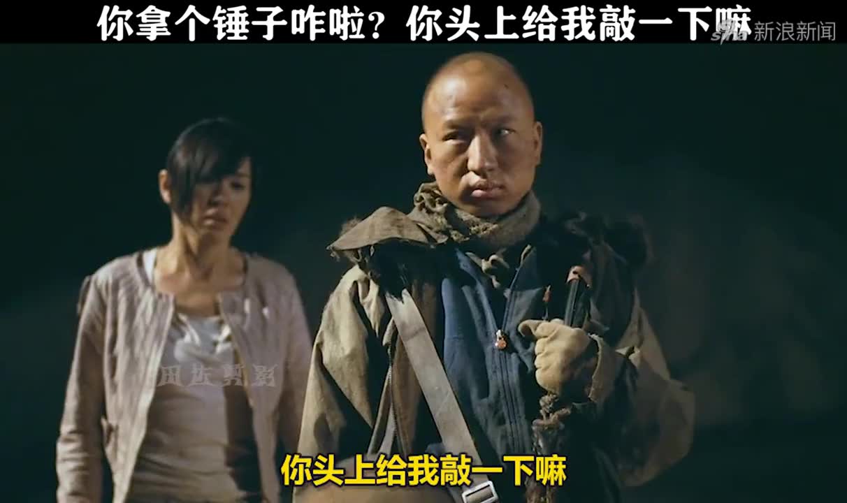 老外: 这还玩个锤子90 !