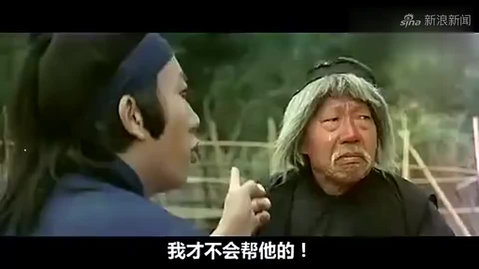 香港老电影:醉道人精通奇门遁甲,坐的车遇风变风车,遇水变水车