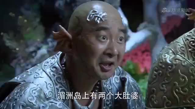 妈祖:睚眦得知湄洲岛林家和杨家的事情,又要使坏了