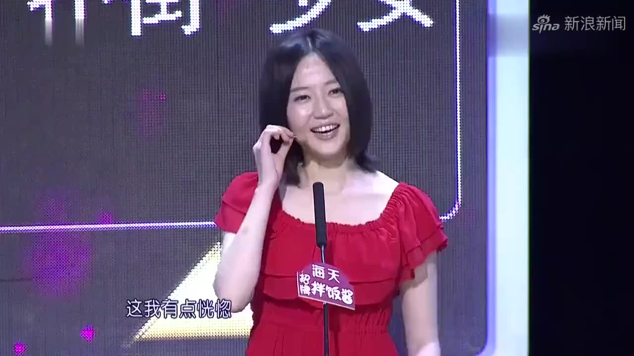 非常了得:女嘉宾介绍裙子,郭德纲要检查里面穿了啥,女嘉宾懵了